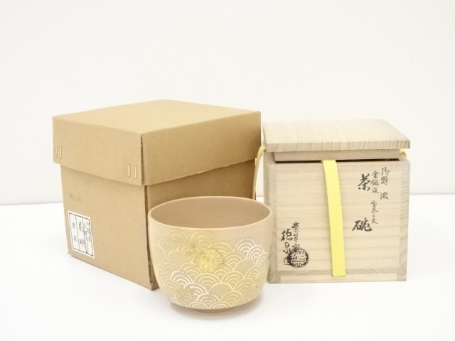 JAPANESE TEA CEREMONY / CHAWAN(TEA BOWL) / KYO WARE / BY TOKUSEN NISHIMURA